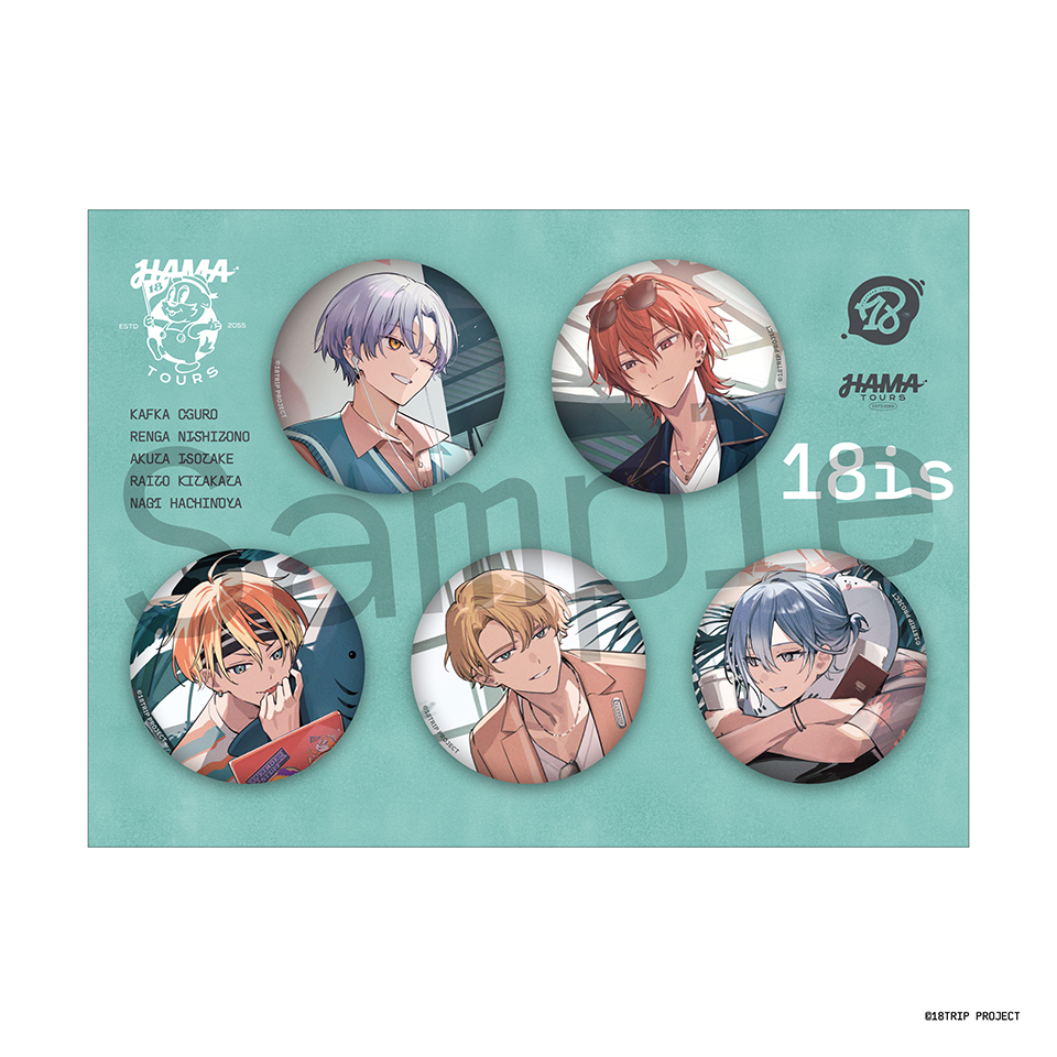 18TRIP Cassette #01~05』カセットイラストグッズ発売決定！ | 【公式