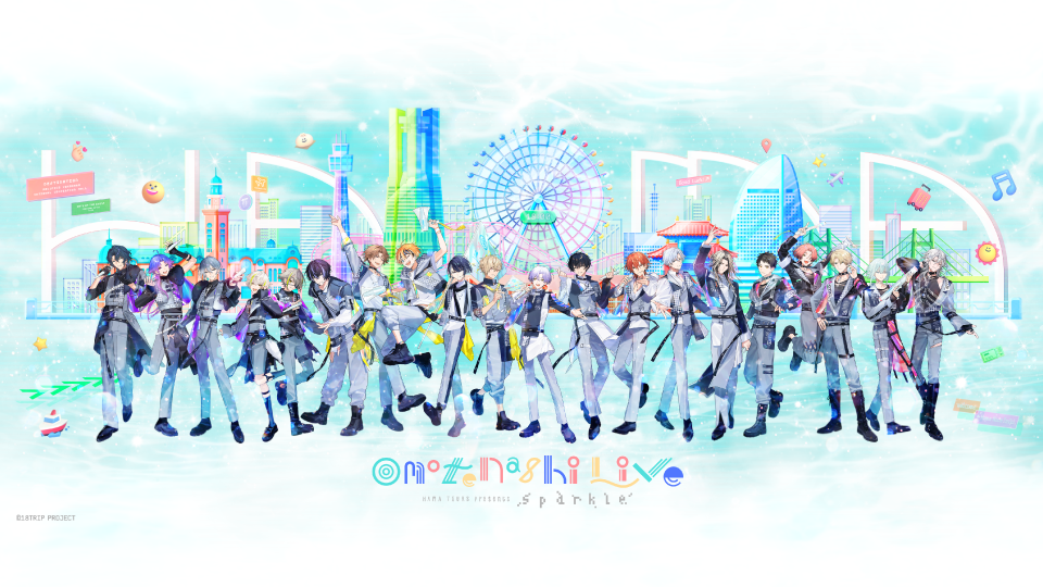 HAMAツアーズpresents “おもてなしライブ” -Sparkle- | 【公式】18TRIP
