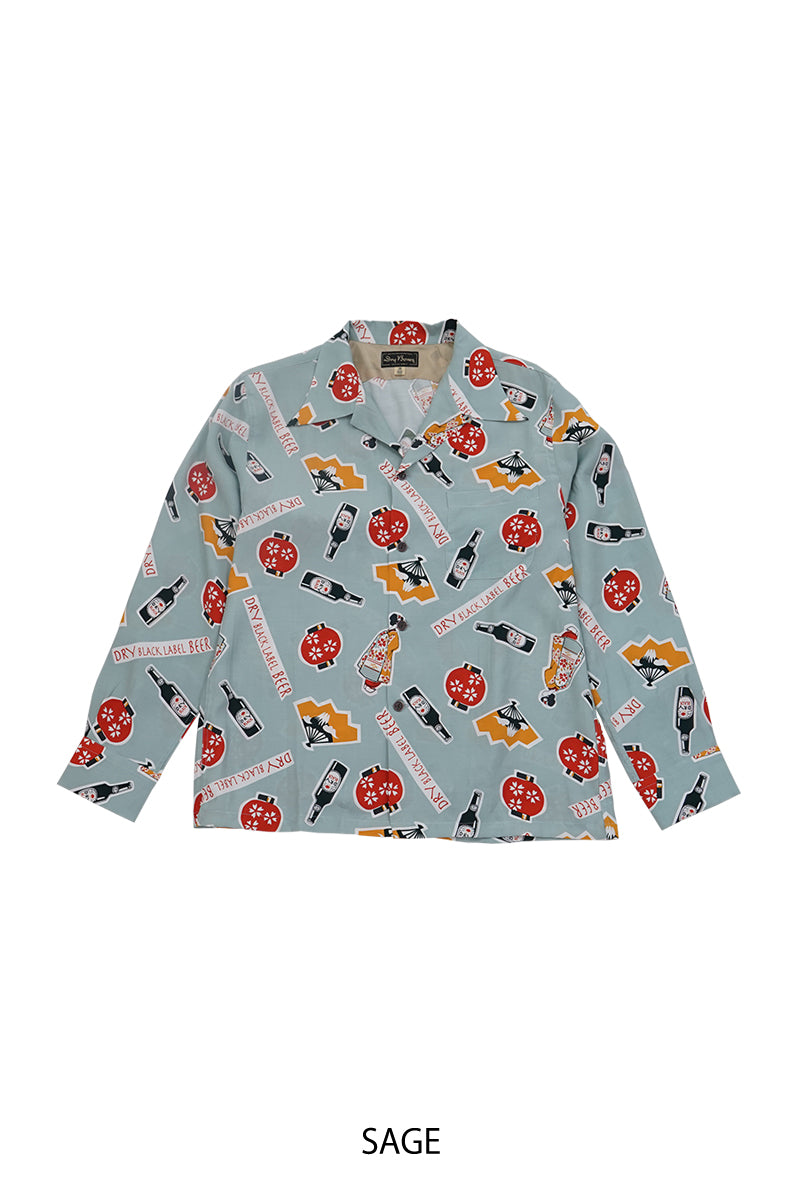 L/S Hawaiian Shirt “BEER” – Dry Bones Online Shop