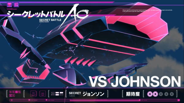 ART概要:パチスロエウレカセブンAO - 【一撃】パチンコ・パチスロ新台