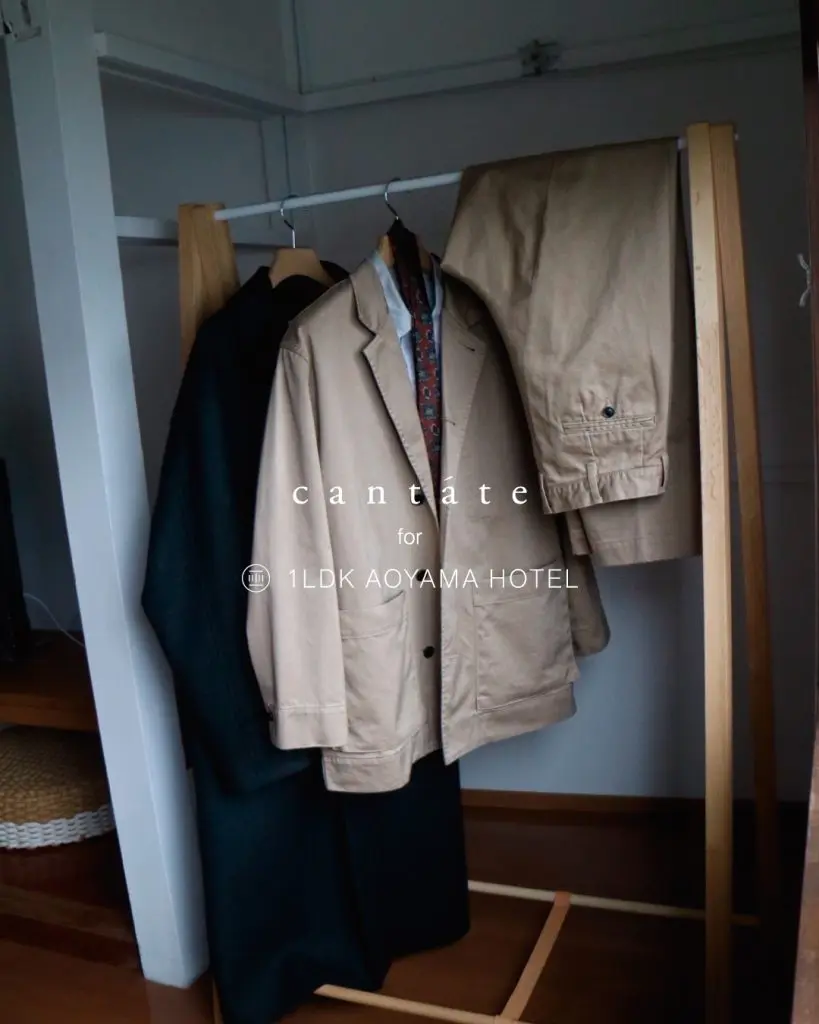 cantate別注のセットアップ。 - 1LDK AOYAMA