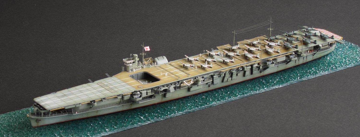 アオシマ 1/700 日本海軍空母「蒼龍（そうりゅう）1941」プラモデル