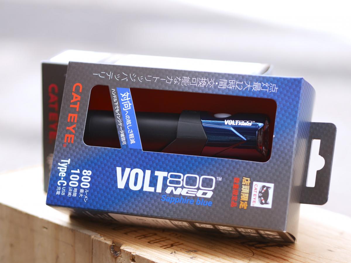 CATEYE キャットアイ｜VOLT800 NEO [ボルト800 ネオ] ☆限定カラー
