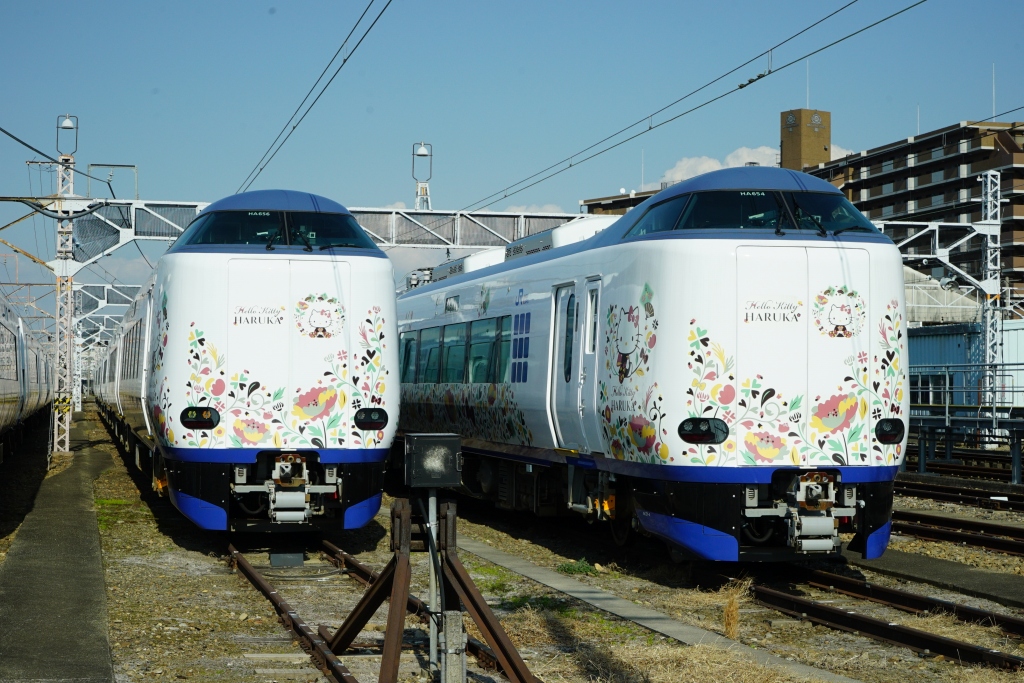 特急はるか』の時刻表・運用車両まとめ | 2022年11月版 | 鉄道プレス