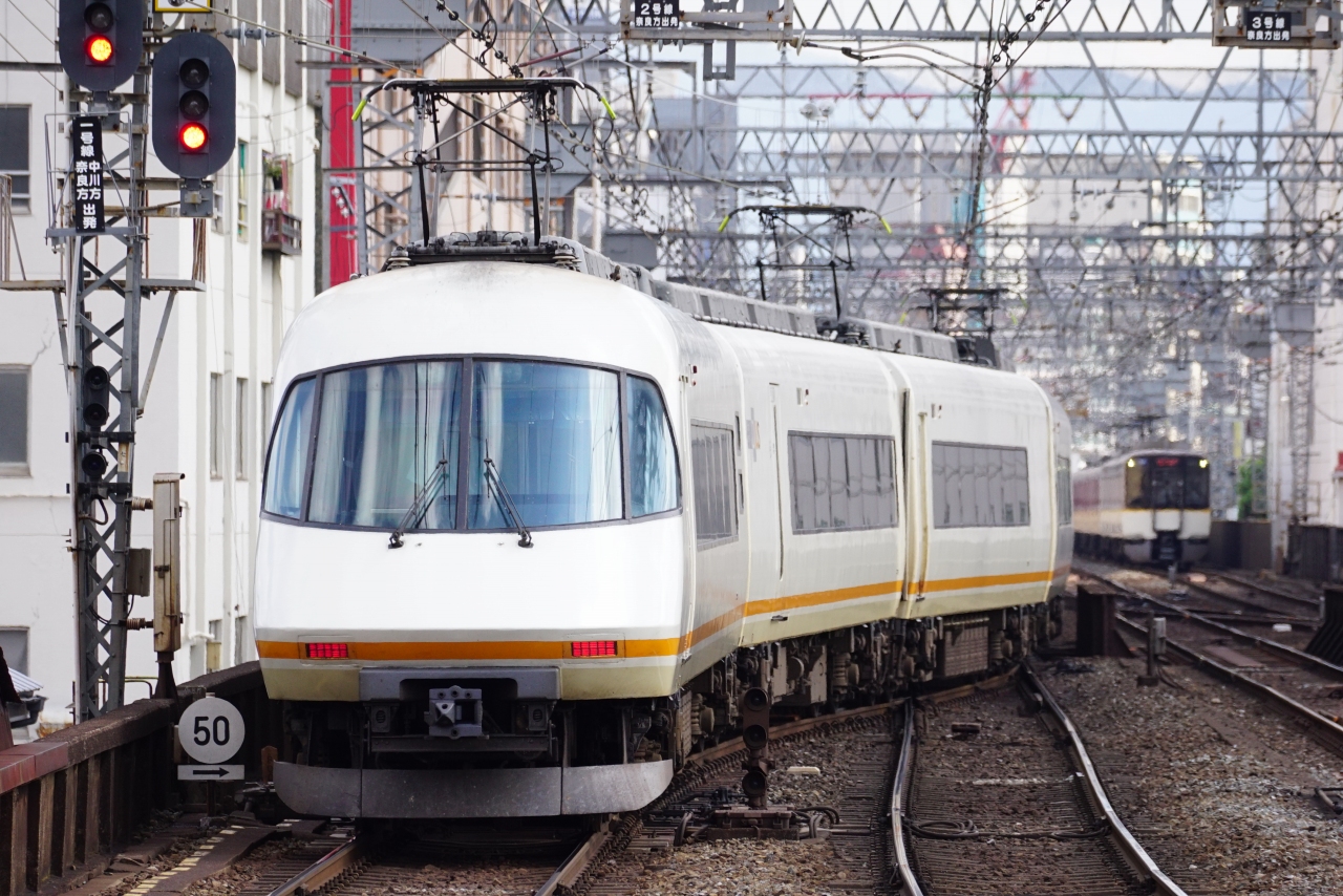 近畿日本鉄道21000系「アーバンライナー」（UL）編成表 | 鉄道プレス