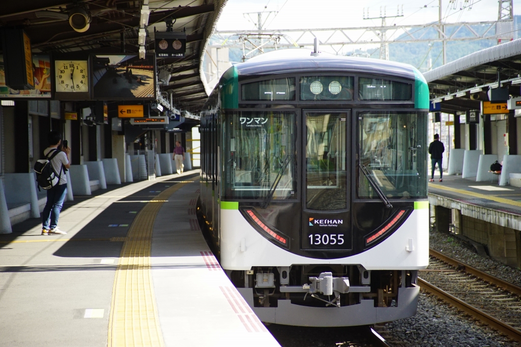 京阪】淀屋橋→宇治行き直通臨時列車「あじさい号」を運行へ | 鉄道プレス