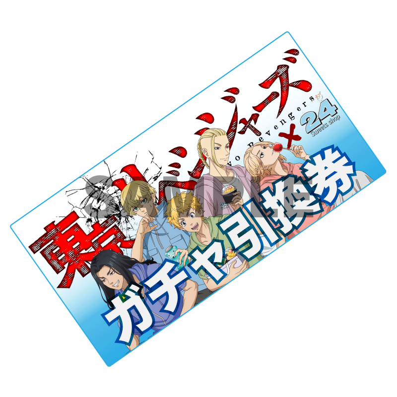 24スイーツショップ』×『東京リベンジャーズ』 8月15日(金)よりコラボ