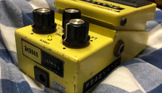 BOSS SD-1の改造方法7つまとめ | 2n3565_tokyo