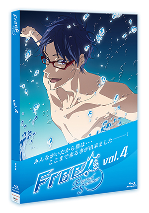 Blu-ray&DVD Vol.4 - PRODUCT | TVアニメ『Free!-Eternal Summer