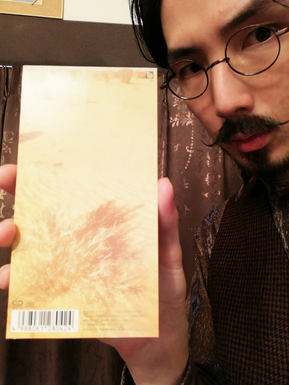 僕が大好きな日本画の掛軸を見ているよう〜Mr.Children『花 ～Memento