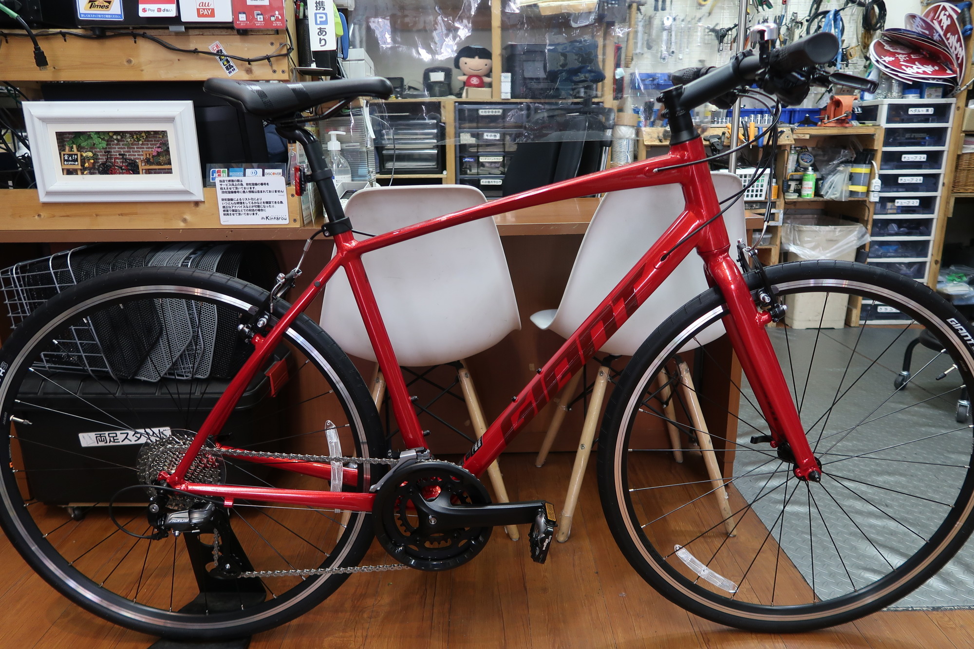 ジャイアント(GIANT) ESCAPE RX 3(エスケープ アールエックス 3) 2022