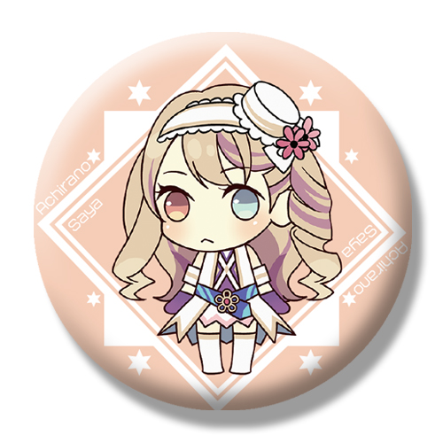 MUSICALOID #38 Act.2 / 神田沙也加