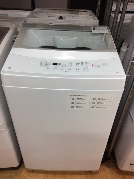 ニトリ 全自動洗濯機6㎏ 2021年 NTR60 ホワイト | 中古家電と中古家具