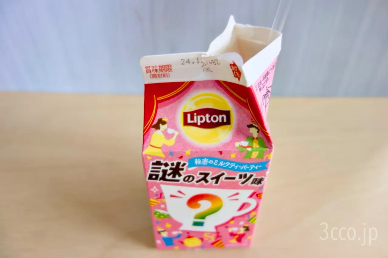 リプトン謎のスイーツ味を飲んでみた！いったい何味なのか？答え発表