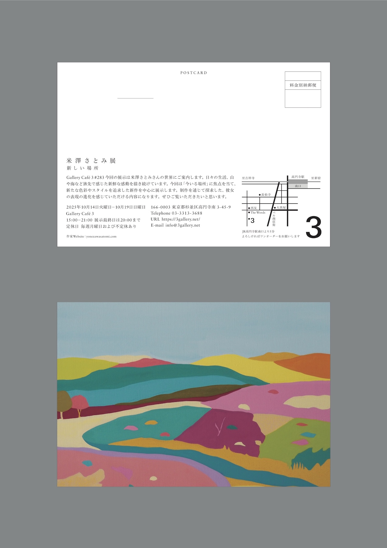 Gallery Cafe 3 | gallery