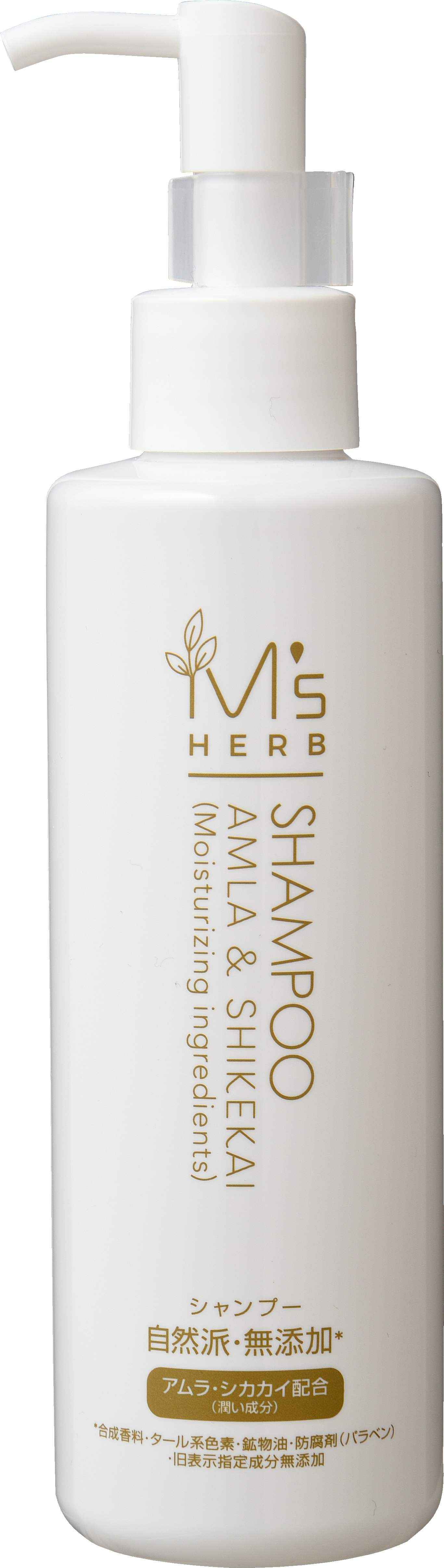 エムズハーブ | ヘナ等美容材料・理美容用品・理美容器具等 卸販売