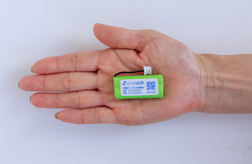 enevolt エネボルト ニッケル水素充電池 KX-FAN57 EV-KX-FAN57
