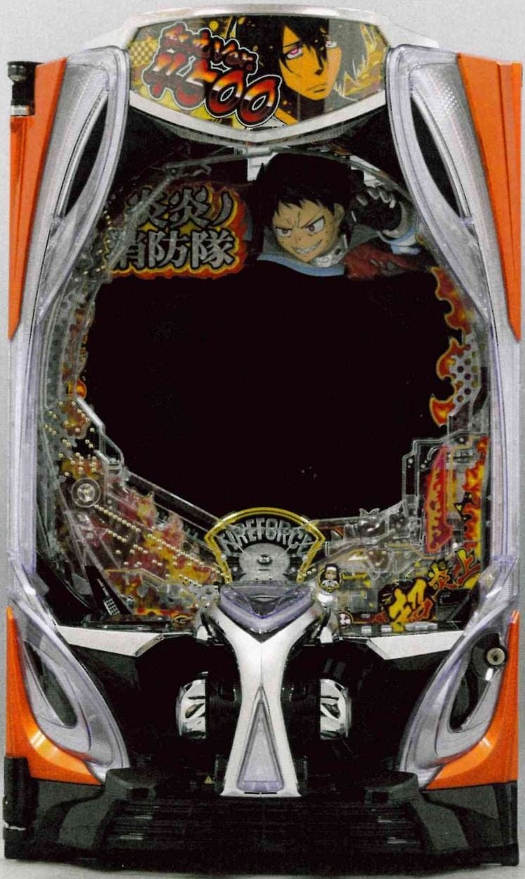 eフィーバー炎炎ノ消防隊2(シンラVer.) と(紅丸Ver.)