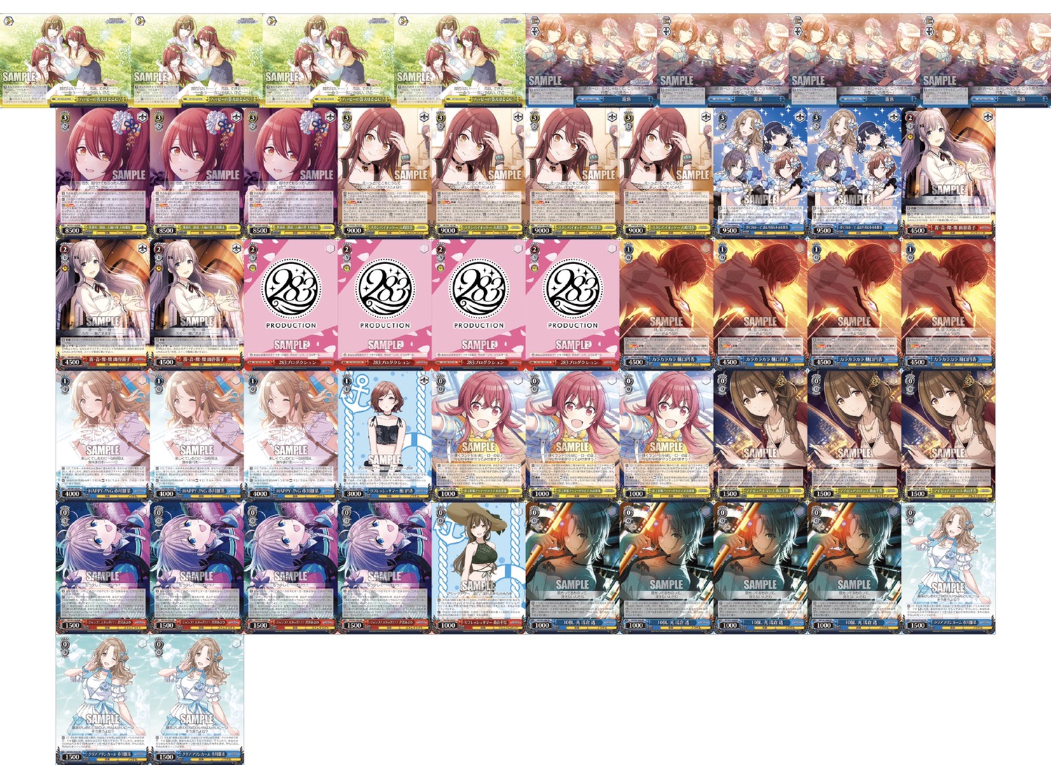 ヴァイスシュヴァルツ 新弾レビュー「アイドルマスター シャイニー