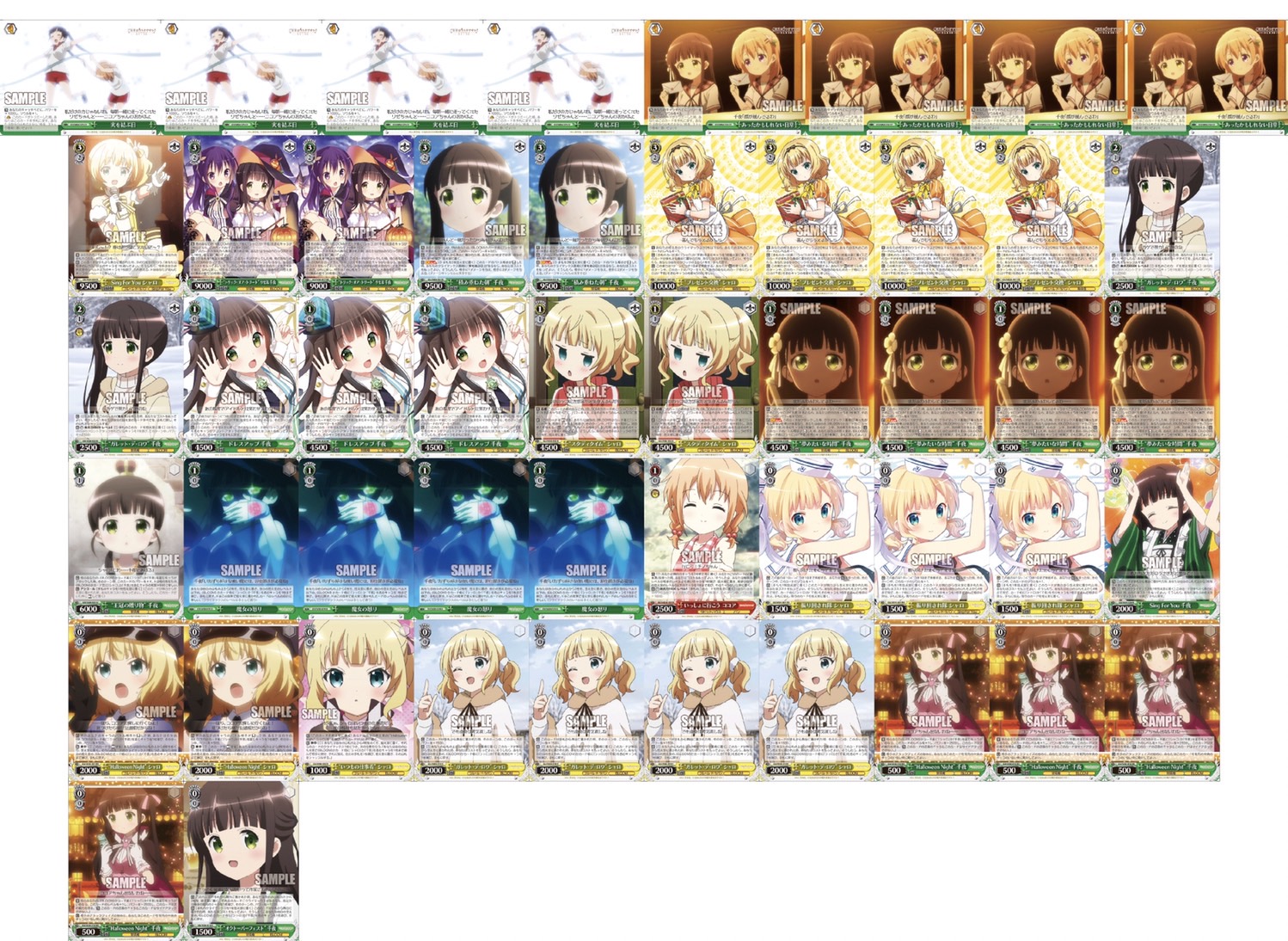 ヴァイスシュヴァルツ 新弾 レビュー「ご注文はうさぎですか？Re:Edit」 WS