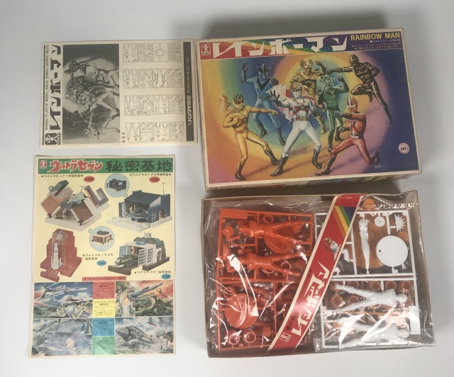 買取実績】バンダイ模型 愛の戦士レインボーマン（7体セット） ｜たい