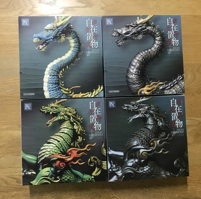 ☆ タケヤ式自在置物 鉄錆地調版 フィギュア きりん 竹谷隆之