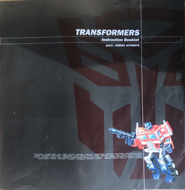 買取実績】トランスフォーマーLD-BOX ダイアクロン電話CD付 ｜たいむましん