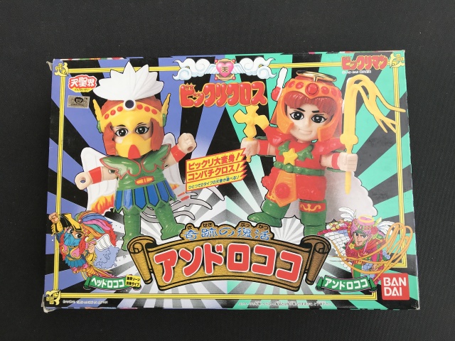 買取実績】『ビックリマン』おもちゃ多数（ビックリクロス、DX天聖界