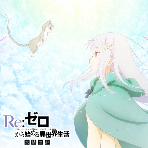 ヴァイスシュヴァルツ 「8袋リゼロ」解説とそこに至った経緯 ｜たいむ