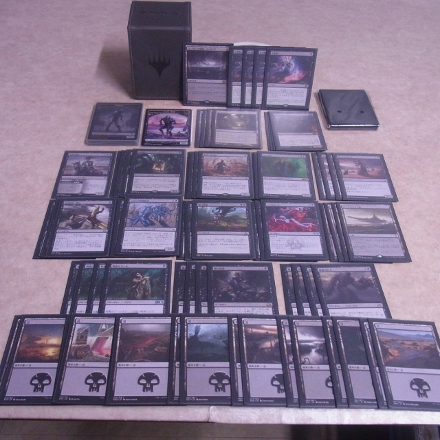 買取実績】マジック：ザ・ギャザリング モダンデッキ 黒単ゾンビ一式