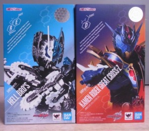 怪獣天国パラダイス『1/1 強殖装甲ガイバーⅠ』アートマスクを静岡県の