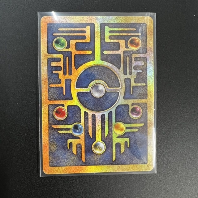 買取事例】ポケモンカード『古代ミュウ』の海外版をお譲りいただきまし