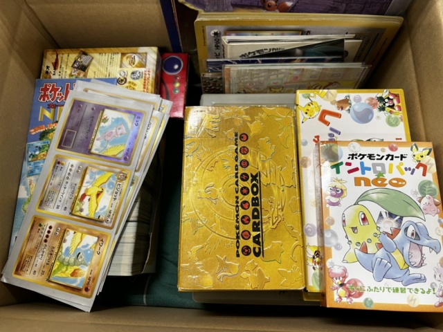 買取事例】ポケモンカード『イントロパックneo』などを大量にお譲り