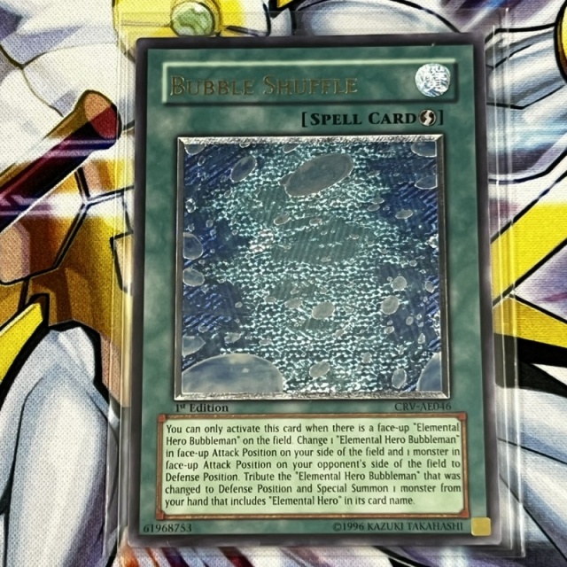 遊戯王OCG『アジア版レリーフレア』などを大量にお譲りいただきました