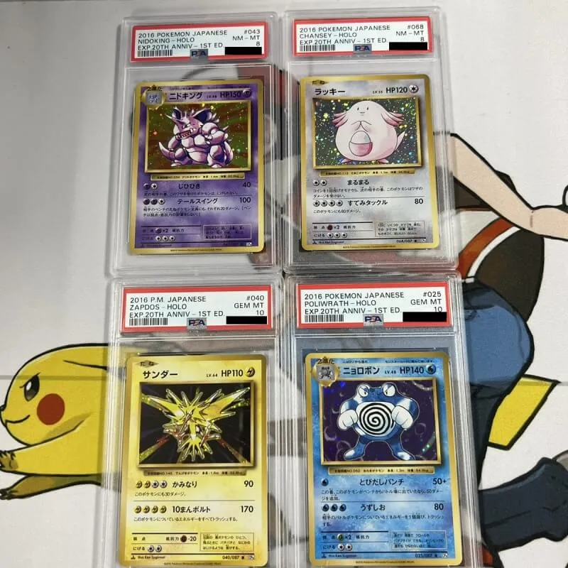 買取事例】PSA鑑定品のポケモンカード『ガラルの仲間たち』など多数お