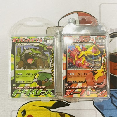 買取実績】バトルスタートデッキ、公式大会プロモカードなどポケモン