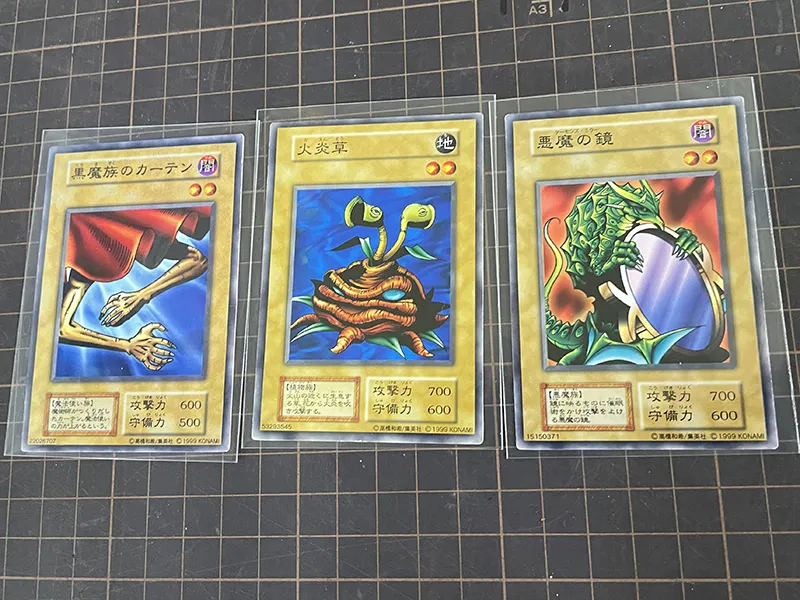 買取実績】遊戯王デュエルモンスターズ「マジック＆ウィザーズ」版