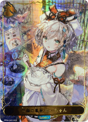 買取価格】万華の鳳凰・ほーちゃん【BP08-LD03】 | 買取専門店 たいむ