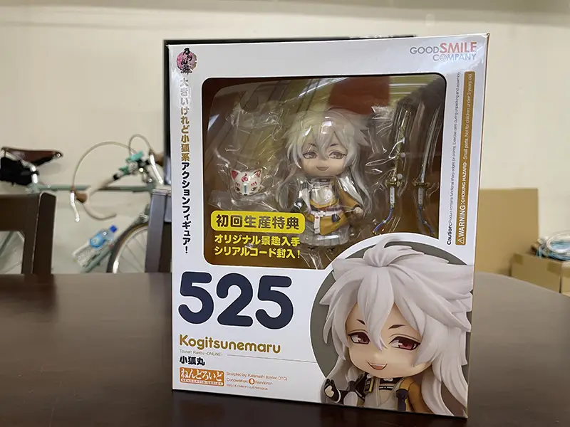 買取実績】『刀剣乱舞ONLINE』フィギュア・ねんどろいど／小狐丸・鶴丸