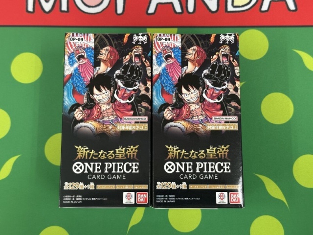 ワンピースカード】新弾 OP-09『新たなる皇帝』開封！気になる封入率を