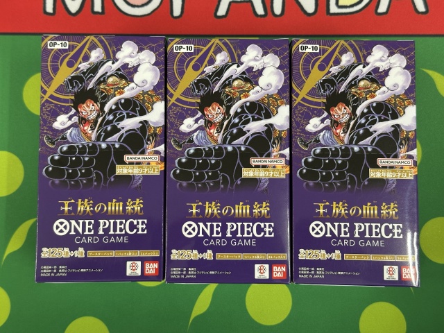 ワンピースカード】『王族の血統』開封！気になる封入率を調査してみた