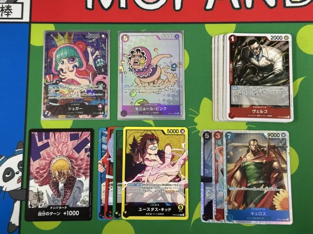 ワンピースカード】『王族の血統』開封！気になる封入率を調査してみた