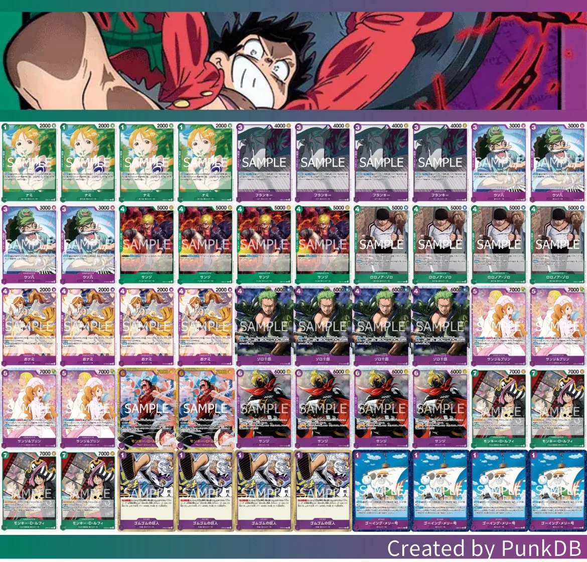 ティーチにも抗える新リーダー！ 緑紫ルフィ紹介 ｜たいむましん