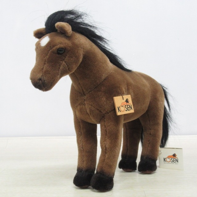 茨城県鉾田市の玩具・おもちゃ買取実績！KOSEN ケーセン 馬 ぬいぐるみ