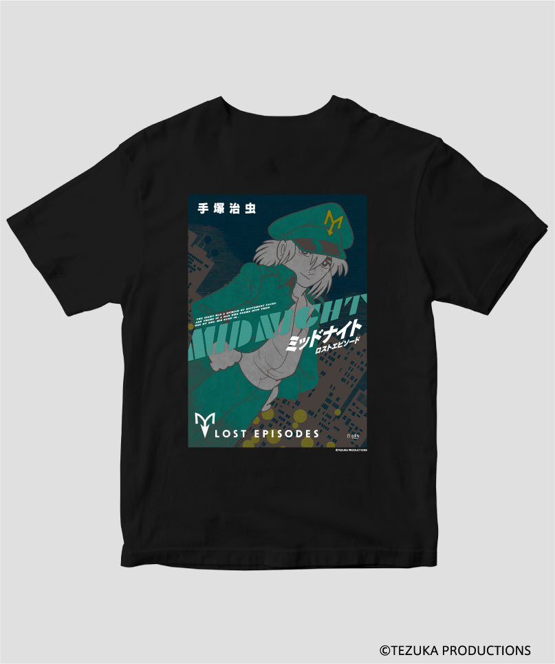 書籍セット）『ミッドナイト ロストエピソード』（手塚治虫