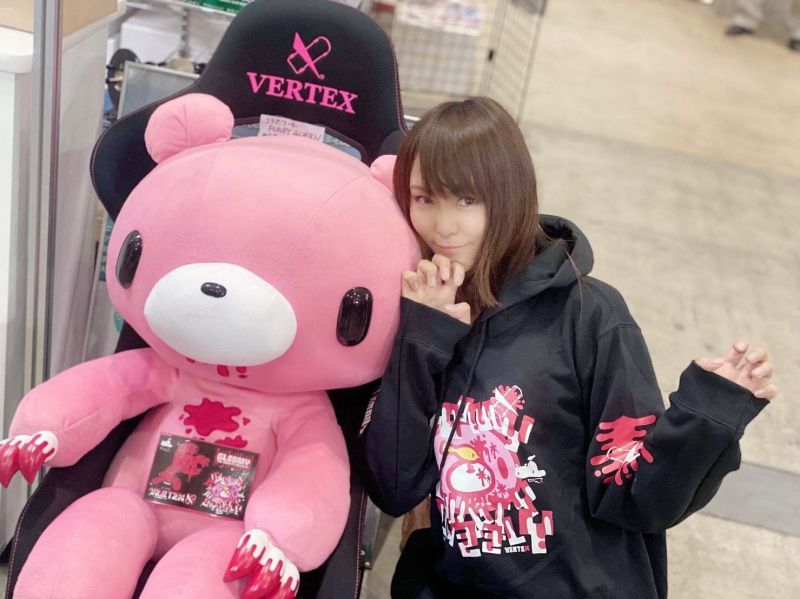 GLOOMY x VERTEX HOODIE