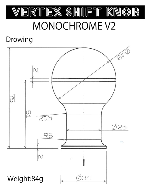 VERTEXシフトノブ