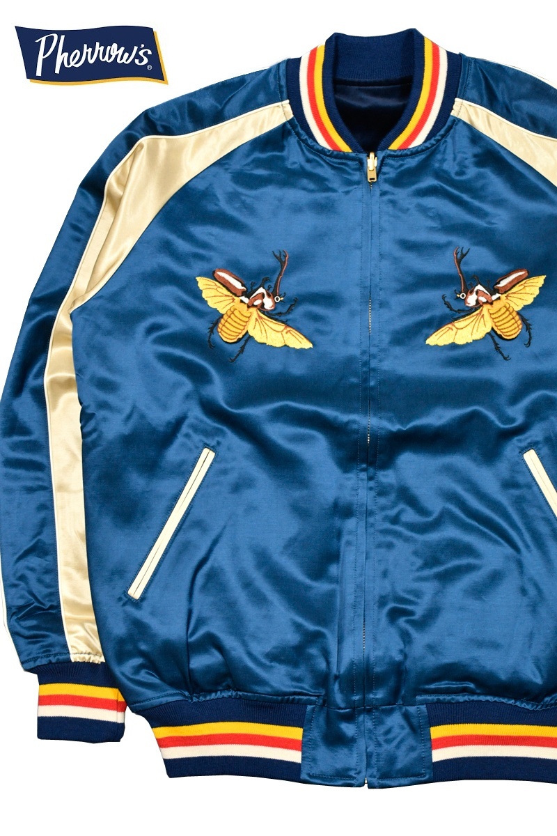 PHERROW'S/スカジャン - T-bird