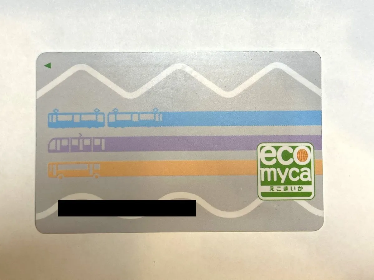 2025年保存版】富山地方鉄道バス(地鉄バス)の乗り方・路線完全ガイド