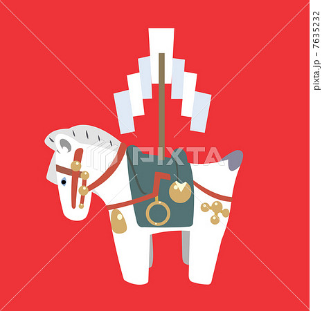 神馬のイラスト素材 [7635232] - PIXTA